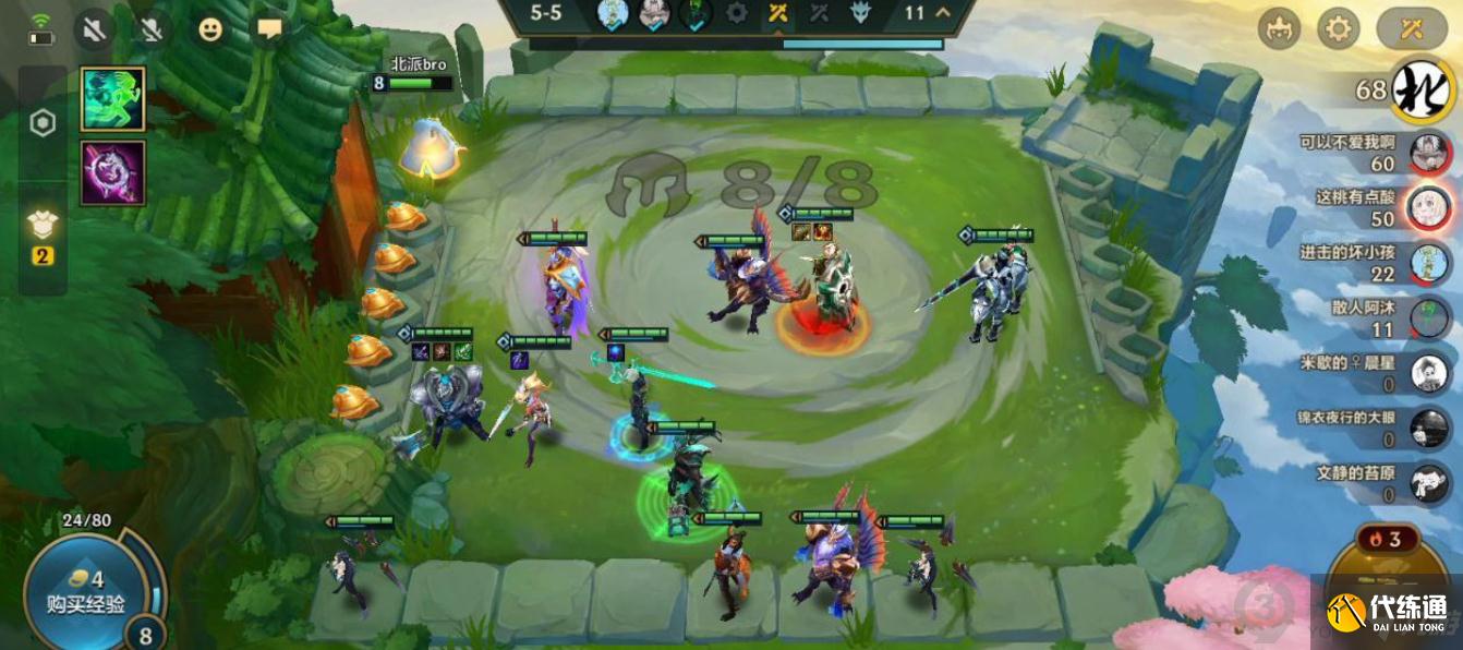 金铲铲之战骑士神盾武器怎么玩