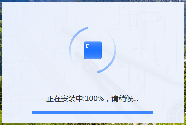 迅捷cad编辑器(cadeditorx)下载v11.1.0.13 电脑版
