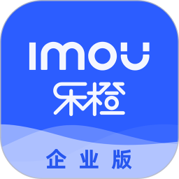 乐橙含光pc版下载v2.3.0 官方版