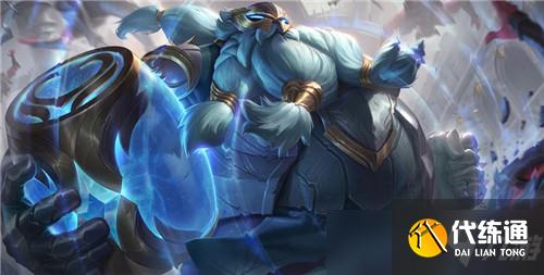 云顶之弈11.17黎明亡魂阵容