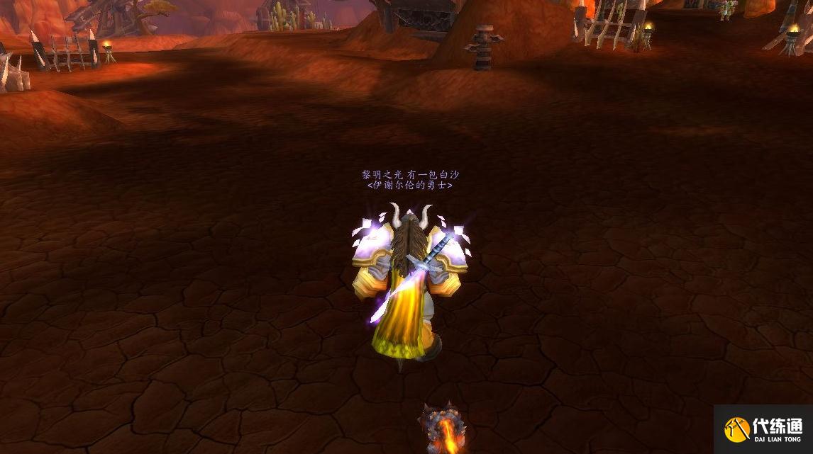 魔兽世界TBC第二阶段金团攻略_TBC金团攻略与挑战