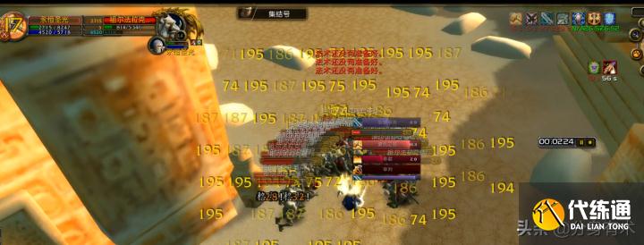 魔兽世界怀旧服：被很多人忽略的一个副本，一小时收益却有300金