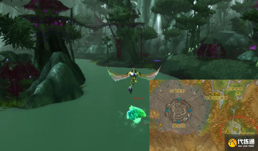 魔兽世界TBC怀旧服:抗性药水开荒T5本必备,早做准备少花冤枉钱