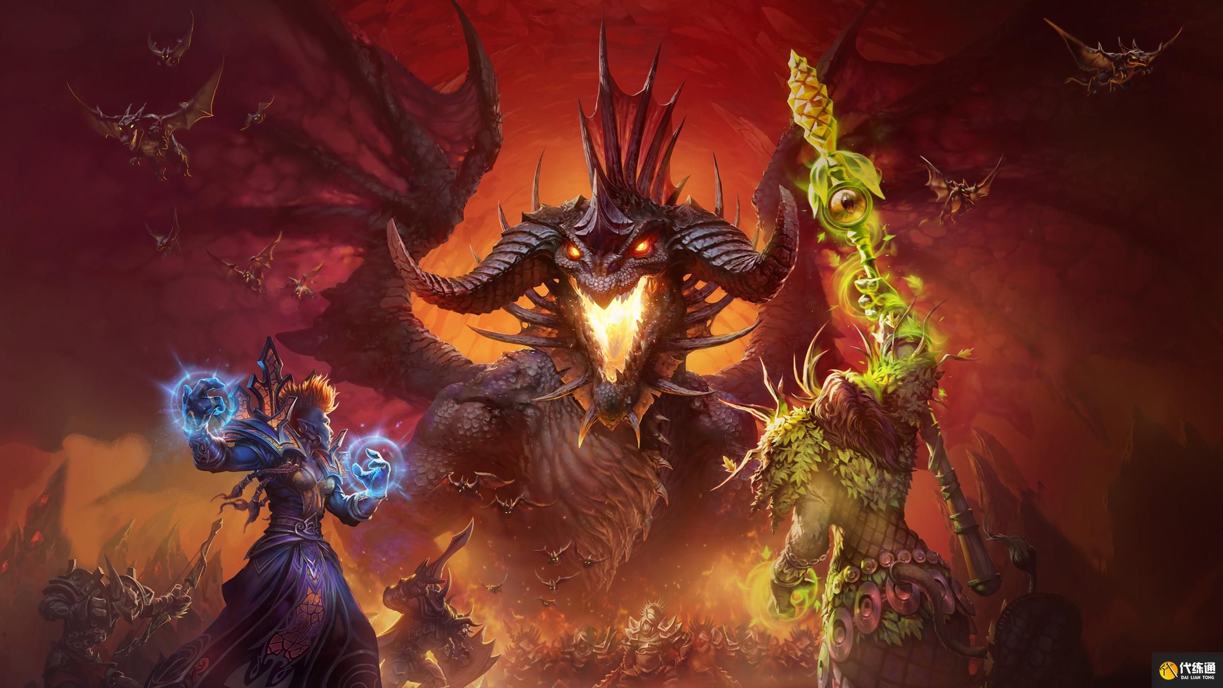 魔兽世界怀旧服:TBC不用悔改圣契已能免碾