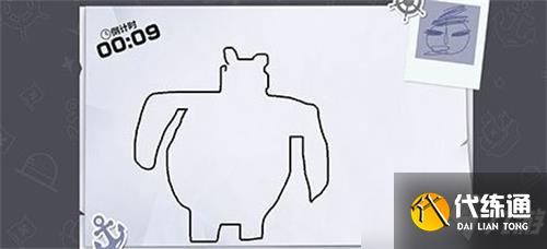 航海王热血航线大熊绘画教程_绘画攻略