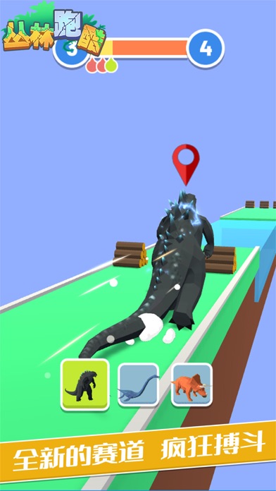 丛林跑酷——恐龙模拟大冒险