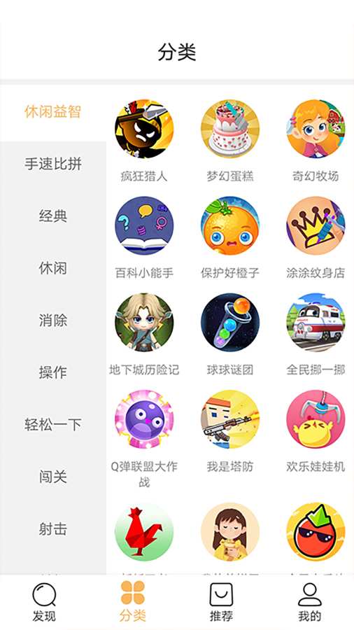 狮乐园