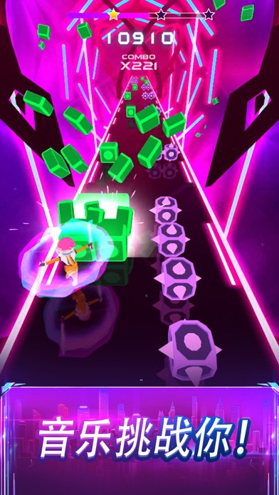节奏光剑3D - 跟随音乐切方块