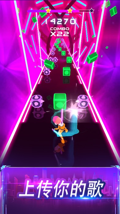 节奏光剑3D - 跟随音乐切方块