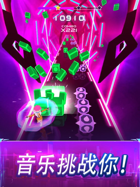 节奏光剑3D - 跟随音乐切方块