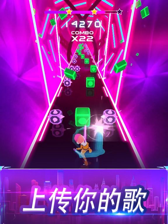 节奏光剑3D - 跟随音乐切方块