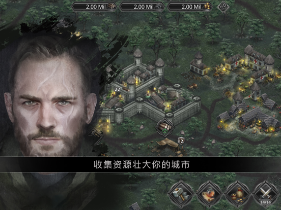 埃文的冠军 — Idle放置类RPG游戏