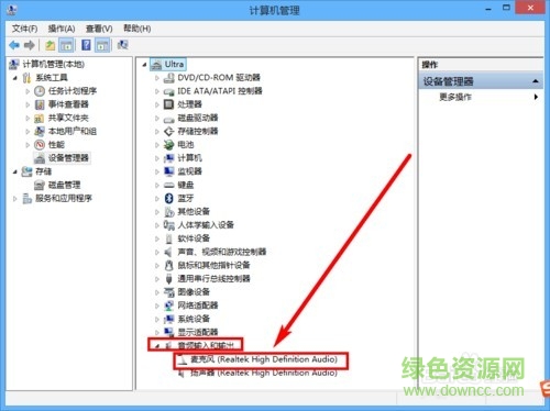 超级录屏软件下载