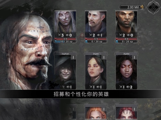 埃文的冠军 — Idle放置类RPG游戏