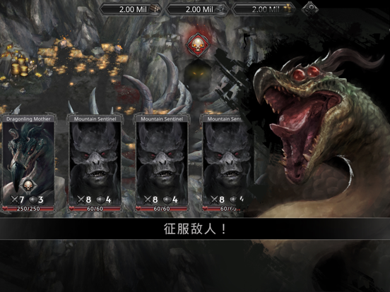 埃文的冠军 — Idle放置类RPG游戏