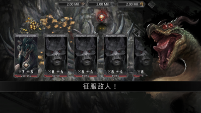 埃文的冠军 — Idle放置类RPG游戏