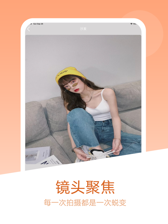 拍照pose 情侣拍照摄影必备