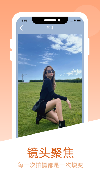 拍照pose 情侣拍照摄影必备