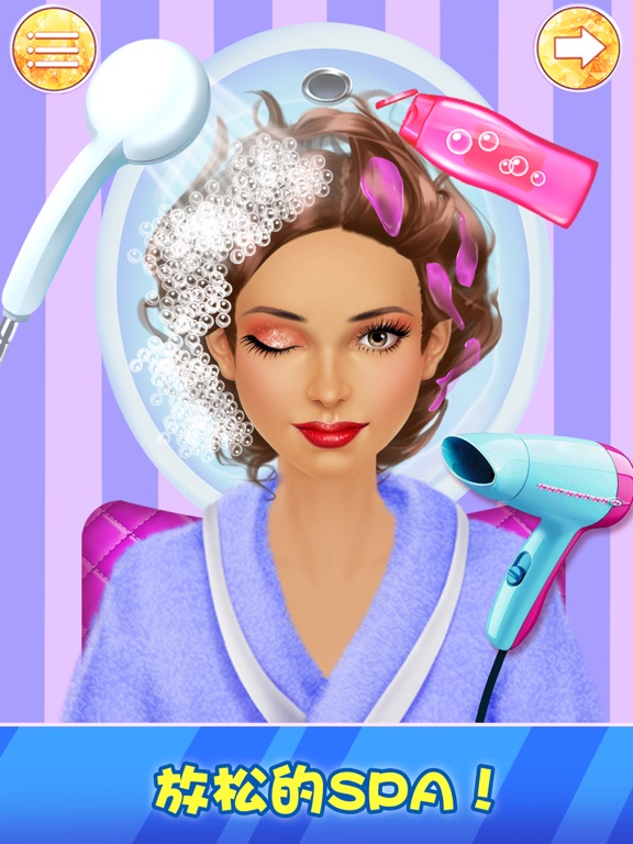 美容小游戏大全: 超级美容院游戏