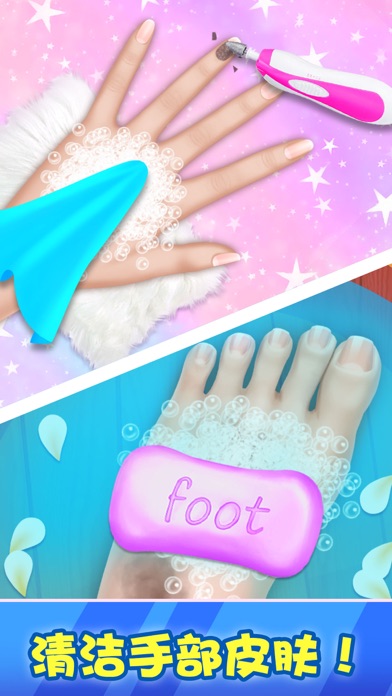 美容小游戏大全: 超级美容院游戏