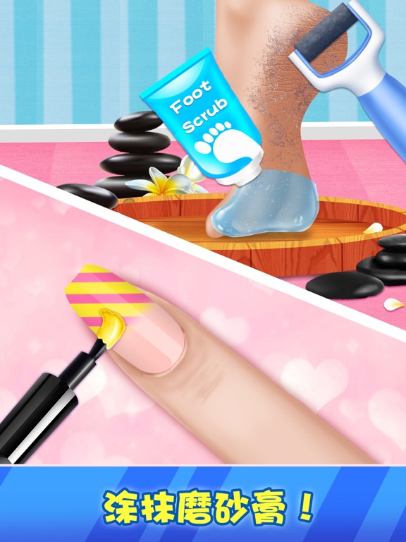 美容小游戏大全: 超级美容院游戏