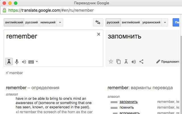 netflix translate字幕插件