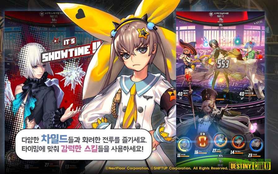天命之子塔防战争国际服电脑版下载v2.8.0 官方pc版