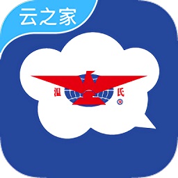 温氏同呼电脑版下载v2.0.4 pc版