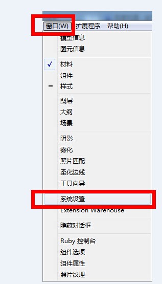 tools on surface下载