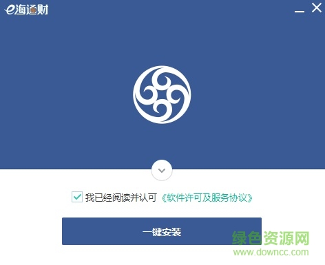 海通证券e海通财软件下载v3.18.0.457 官方最新版