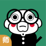 作业盒子中学教师端电脑版下载v3.5.2 官方pc版