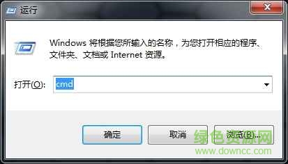 adb工具包 adb工具包下载电脑版