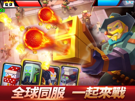 战就战-卡牌策略竞技对战手游