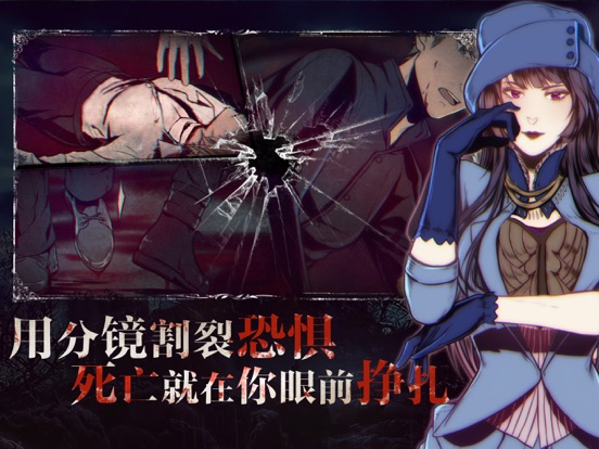 圣歌德嘉的晚钟