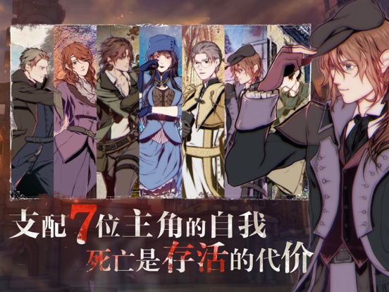 圣歌德嘉的晚钟