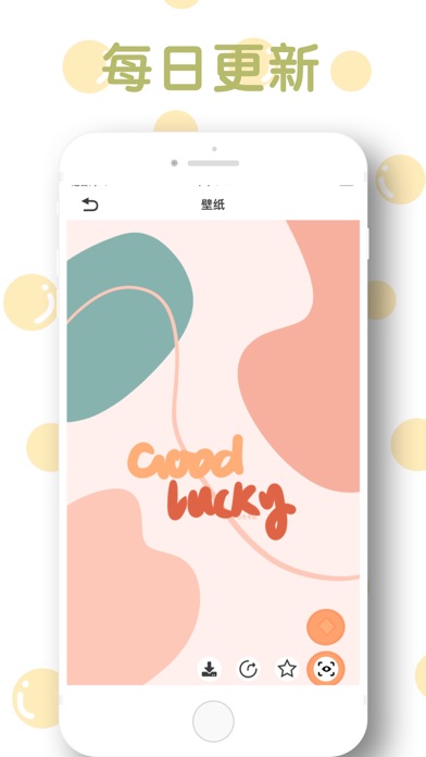 记忆壁纸 - 屏保壁纸