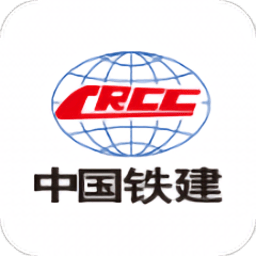 中国铁建通pc版下载v2.5.40003 pc版
