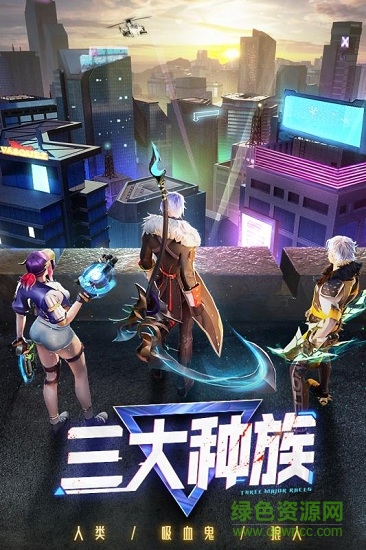 暮光起源pc版下载v0.14.0.3 官方版