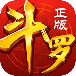 新斗罗大陆pc模拟器下载v1.1.1.1 官方版