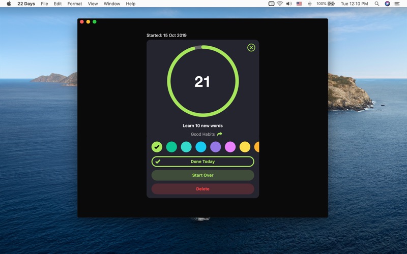 22天_习惯追踪器
