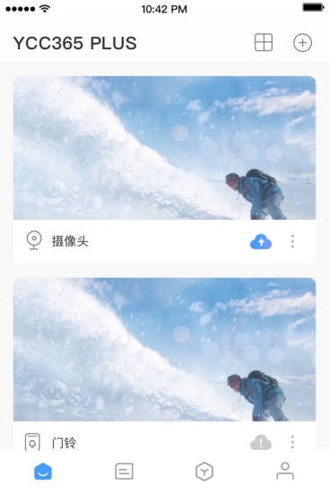 ycc365plus电脑版下载v5.1041.0.8915 pc最新版