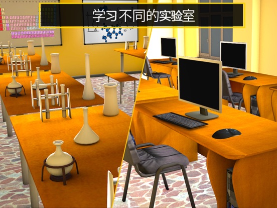 虚拟学校女孩模拟器2021动漫学校爱情故事游戏