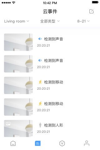 ycc365plus电脑版下载v5.1041.0.8915 pc最新版