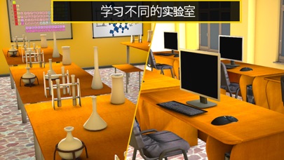 虚拟学校女孩模拟器2021动漫学校爱情故事游戏