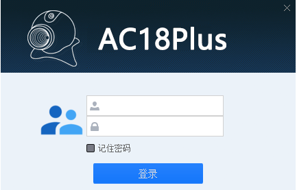 ac18plus最新版 ac18plus电脑版