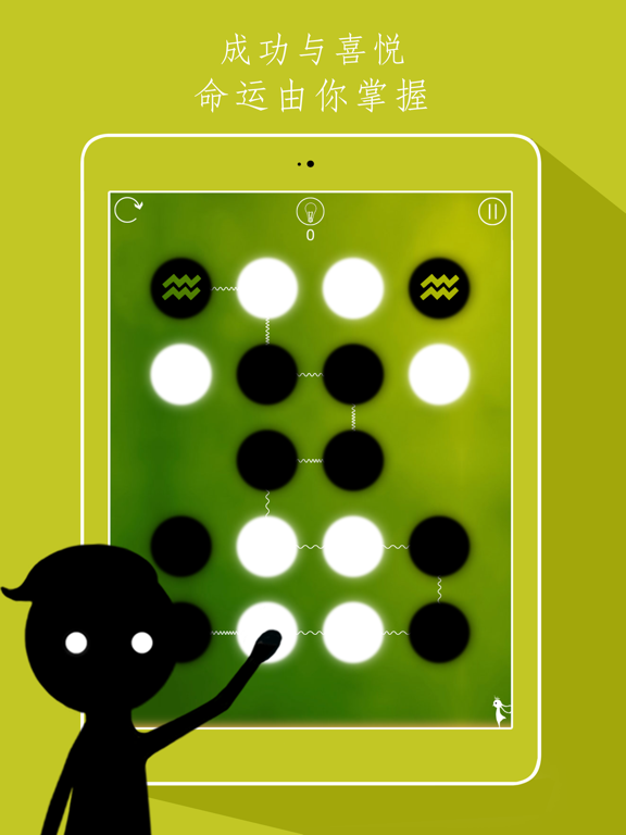 同一个世界（典藏版）