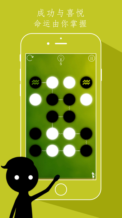 同一个世界（典藏版）