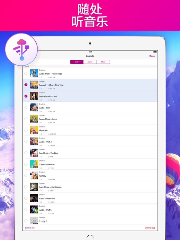 MusicSpot音乐播放器听音乐下载专辑编辑歌曲