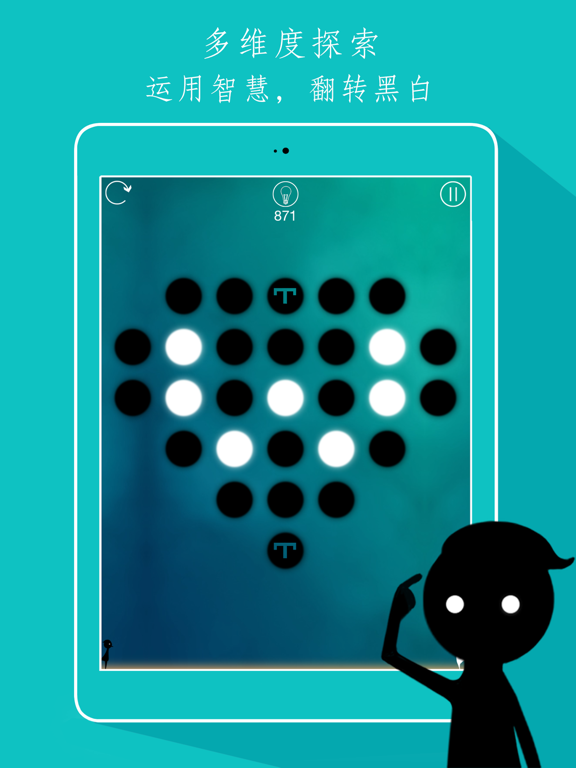 同一个世界（典藏版）