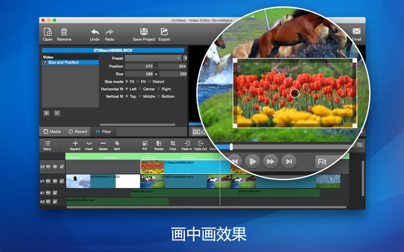 剪大师_好用的电影视频剪辑大师
